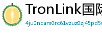 TronLink国际版下载